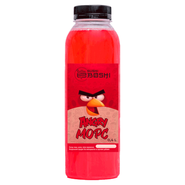 Напій Angry морс